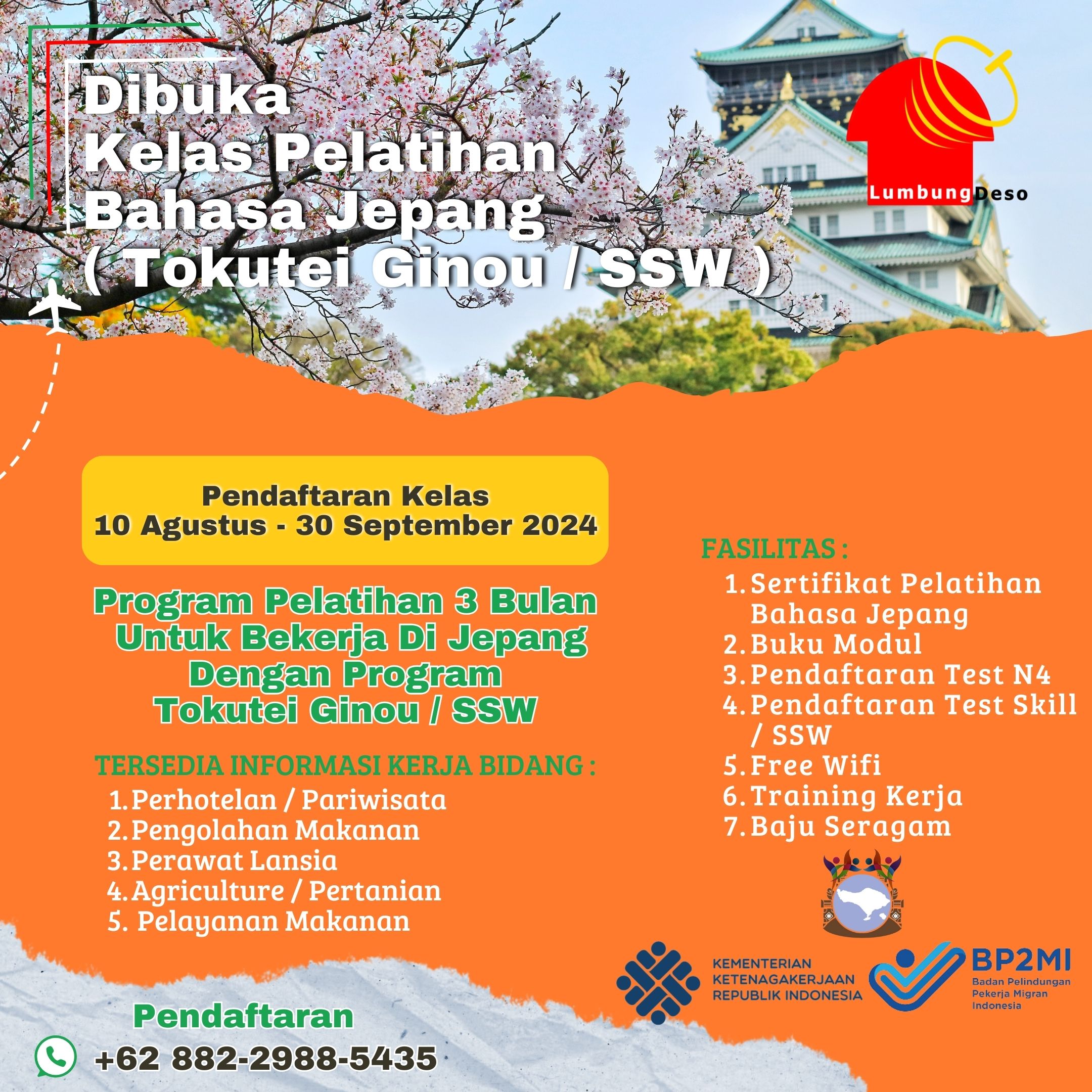 Kelas Pelatihan Bahasa Jepang
